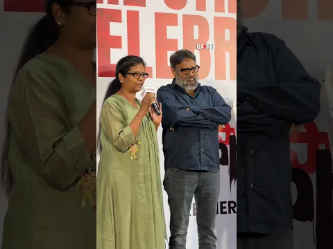 Watch Euphoria With Your Family ❤️‍🔥 | Streaming Now on ETV Win | Gunasekhar | Bhumika | Vignesh