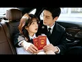 ShortDrama