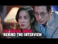 The Interview That Reveals a Dark Secret
