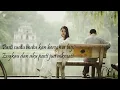 Download Lagu SATU NAMA TETAP DI HATI - COVER HARRY PARINTANG