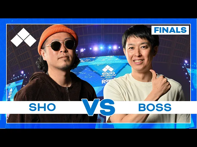 Download MP3 Evo Japan 2024: Street Fighter III: 3rd Strike 2024 Grand Finals | Sho vs Boss