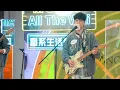 靈光一千閃 (Pandora) @ MUSIC All The Wai (15 Aug 2026)