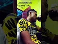 Lagu andainya aku pergi dulu sebelummu,,                   cover by berol brembor