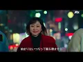 Gaho(가호 ) - 시작 beginning ♥ 梨泰院クラス OST Part.2 (ITAEWON CLASS OST ) 이태원 클라쓰OST　字幕♪