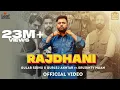 Download Lagu Rajdhani - Gulab Sidhu ft Gurlej Akhtar (Official Video) | Suhail Choudhary | Punjabi Songs 2025