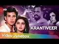 Download Lagu Krantiveer (1994) Songs | Nana Patekar | Atul Agnihotri | Mamta Kulkarni | Anand - Milind Hits