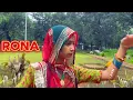 Lahriyo Sa /Rajasthani Dance Video (dancer by Ronak 🙏🤟🥰#dance #youtube #rajasthani #ytstudioes