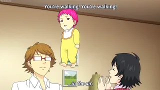 saiki kusuo childhood story