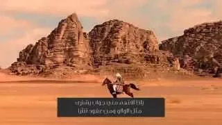 ياذا افتهم حامد الضبعان 