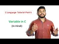 Variables in C in Hindi Header Files in C Language Be a programmer