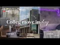 COLLEGE MOVE IN DAY VLOG DORM TOUR Western Michigan University