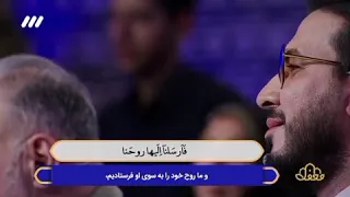 مزماار من مزامير ال داود ياحاج       الله الله على نغمة الزنجران     حامد شاكر نجاد  نغمة الزنجران دندنها