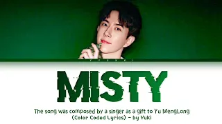 English Version A Song Of Remembrance Yu MengLong 朦胧 Misty 歌词 Lyrics Color Coded Lyrics 