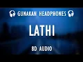 Download Lagu Weird Genius - LATHI ft. Sara Fajira &  AGNEZ MO - Coke Bottle 8D