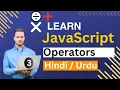 JavaScript Arithmetic Operators Tutorial in Hindi Urdu
