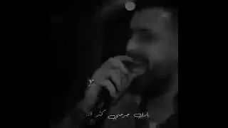 امير العشاق الفنان نعيم الشيخ يا ولوم ياولو ياولو شلون اقضي العمر 