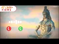 Lagu Lord Bholenath ringtone | Mahadev ringtone |Shiv ringtone| Mahakal ringtone download ringtone