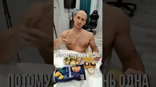 Так худеют к лету 90 людей похудение похудеть какпохудеть 