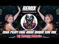 Download Lagu Ebar Pujoy Chai Amar Dj Remix | Unique Style Edm Dancing Mix | Dj R2R Remix | Dj Arindam Remix