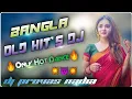 Download Lagu 🔥 Bangla Old Hit's Dj Song || 😈 Only Hot Dance Mix 😈 || Dj Provas Basu Nadia