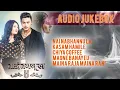 Download Lagu Nai Nabhannu La 4 | Audio Jukebox | Paul Shah, Aancha Sharma