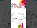 ABC Tracing Worksheets