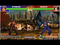 KOF 98 - Eyeson Vs Dakou (大口) FT15 [16/07/2025] Kim vs Kyo