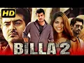 Download Lagu Billa 2 (HD) South Action Hindi Dubbed Movie | Ajith Kumar, Parvathy Omanakuttan