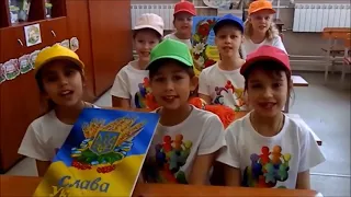 Ансамбль Грайлик відео на пісню Н Антоник Україна 