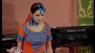 pajpiya
