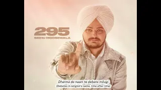 Sidhu Moose Wala - 295 | Signed to God Hologram Tribute
