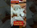 Download Lagu Unboxing of a star light for home decor #unboxing #review #homedecor #flipkart #ytshorts #light
