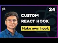 React Hooks Bangla - React custom hook Bangla Tutorial