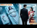 Download Lagu Used as CEO’s cure, dumped \u0026 child taken—6 years later, her mini-me stuns him! He regrets!