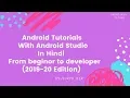 Android Studio Tutorial For Beginners - 43 Intent Implicit Explicit Intent 2019 Edition