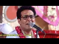 Download Lagu SAI BABA BOLO | साई बाबा बोलो साई बाबा बोलो | Sai Bhajan | साईं भजन | गुरूवार स्पेशल | saibaba songs