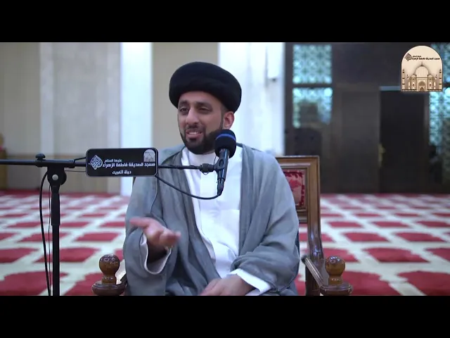 ⁣فكرة صندوق الأسرة - سماحة السيد موسى العلي