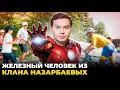 Download Lagu Нурали Алиев отмывает репутацию. Выдает одну «бомбу» за другой/ БАСЕ