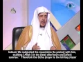 The difference between the Ishraaq and Duha prayers