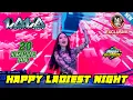 Lagu DJ LALA 20 DESEMBER 2024 FULL BASS TERBARU || MP CLUB \
