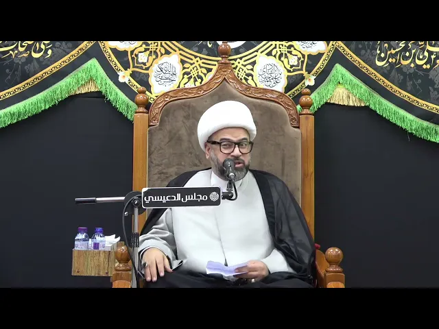 ⁣ضيافة الإمام الحسين (ع) - الشيخ ياسين الجمري - مجلس الدعيسي