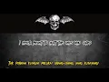 Download Lagu avenged sevenfold - danger line (lirik \u0026 terjemahan)