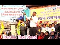 Lagu JLKM Suprimo, টাইগার জয়রাম মাহাত #পুরুলিয়ার জনগণকে কি সন্দেশ দিলেন শুনুন #पुरुलिया , टेक्सी स्टेंड