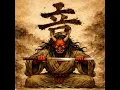 仲間