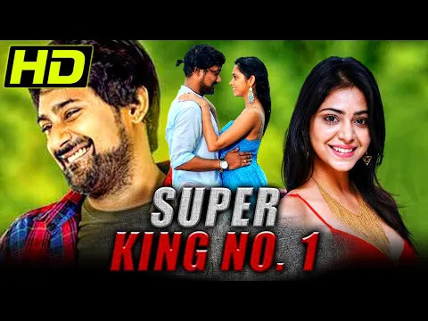 Super King No 1 (HD) | South Hindi Dubbed Movie | Ganesh, Pranitha Subhash, Rangayana Raghu