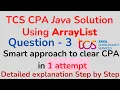 TCS CPA Java Handson coding Solution using ArrayList - Question 3