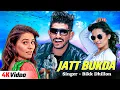 Download Lagu Jatt Bukda (Official Video)4K | Bikk Dhillon | New Punjabi Song 2024 | Punjabi Hits Junction | #song