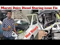 Easy Way Fix Diesel Engine Starting issue Maruti Dzire DTC Code P2146