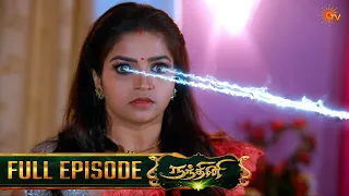 Nandhini - நந்தினி | Episode - 317 | Tamil Serial | Sun TV
