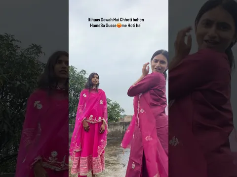 itni achhi video me gussa dikhana jruri tha na π₯Ή #shorts #sister